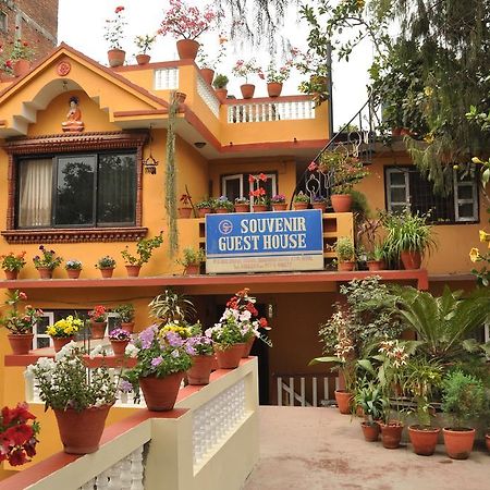 Souvenir Guest House Kathmandu Exterior photo